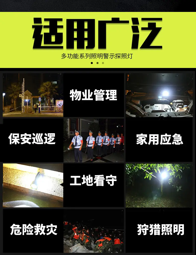 详情页31_07.jpg