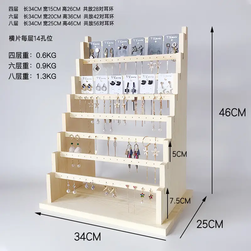 Wooden Multi-Level Earring & Necklace Rack - Image 8