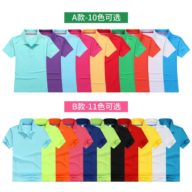 Men 100% Cotton Blue Polo Shirt B款 - Image 14