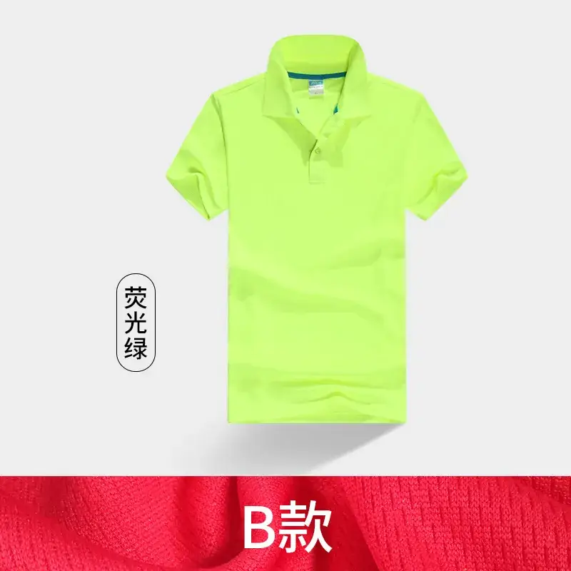 Men 100% Cotton Blue Polo Shirt B款 - Image 10