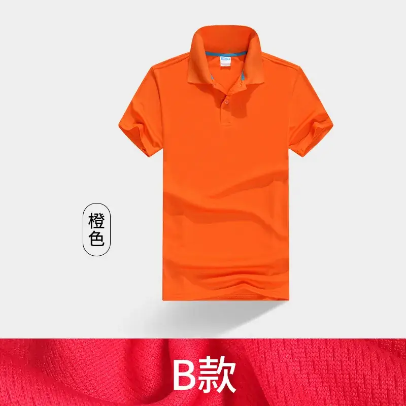 Men 100% Cotton Blue Polo Shirt B款 - Image 2