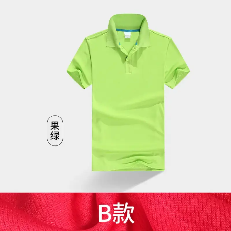 Men 100% Cotton Blue Polo Shirt B款 - Image 3