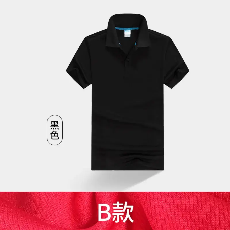 Men 100% Cotton Blue Polo Shirt B款 - Image 4