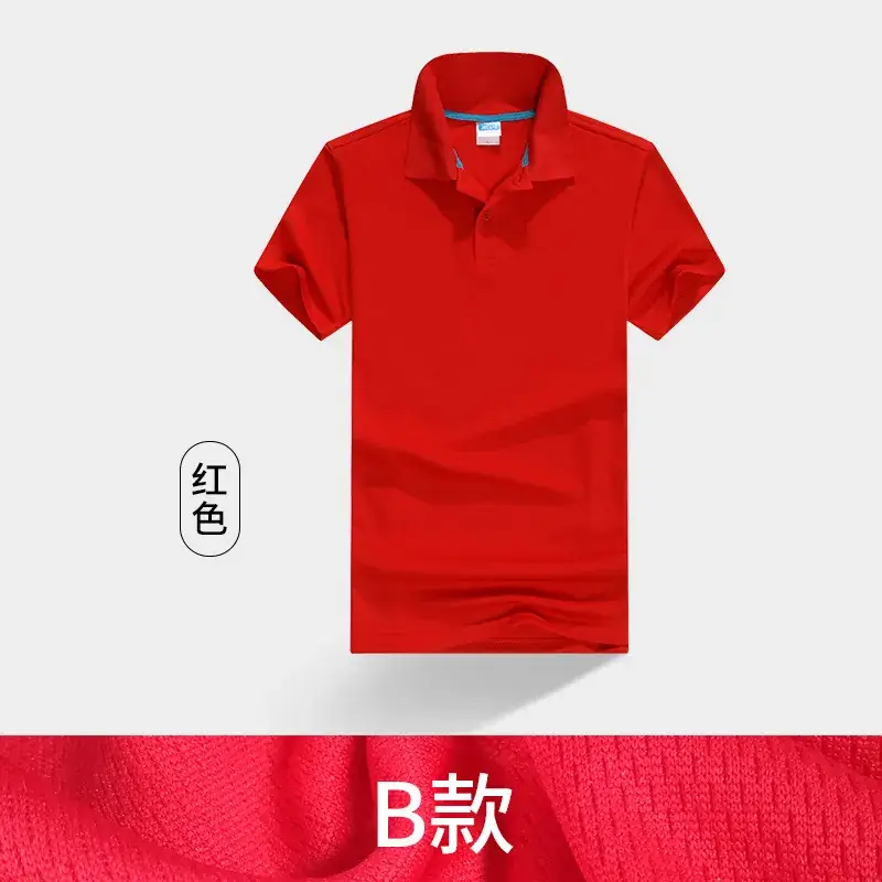 Men 100% Cotton Blue Polo Shirt B款 - Image 5