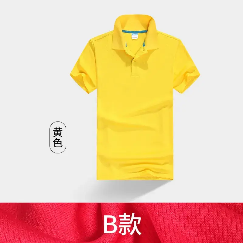 Men 100% Cotton Blue Polo Shirt B款 - Image 6