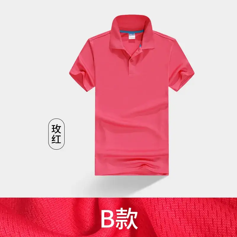 Men 100% Cotton Blue Polo Shirt B款 - Image 8