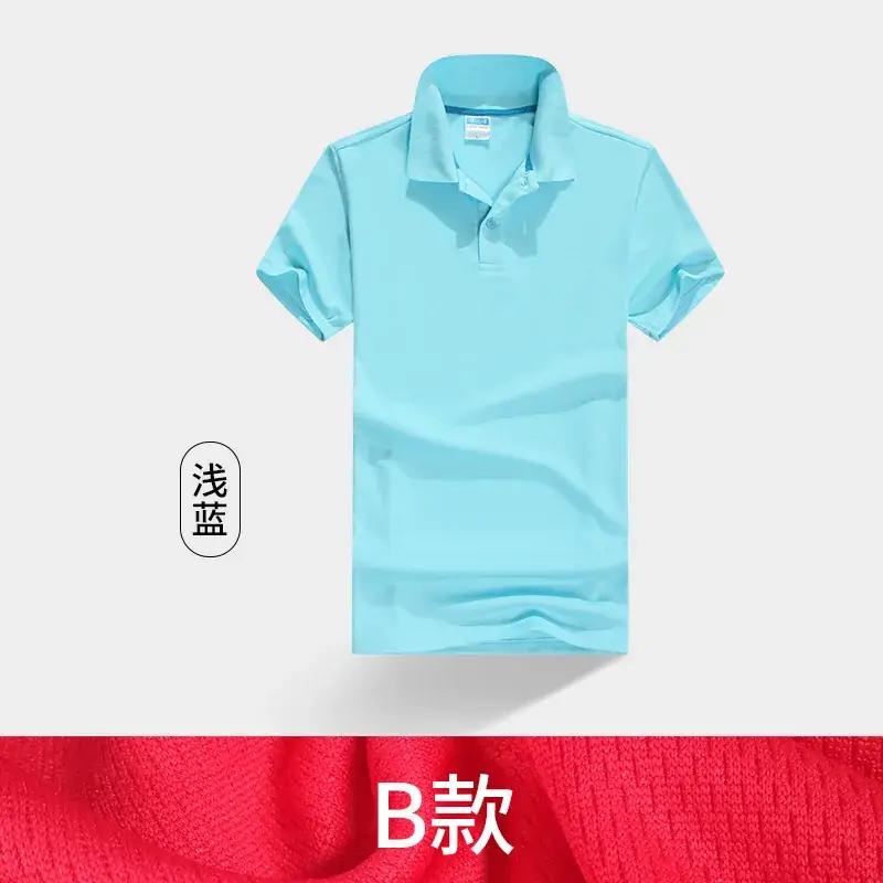 Men 100% Cotton Blue Polo Shirt B款 - Image 9