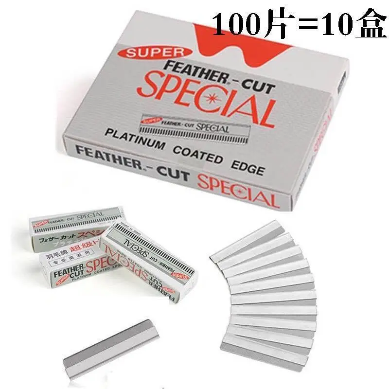 Stainless Steel Eyebrow Trimmer Blade Set - Image 3