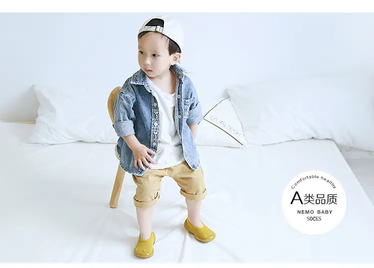 Brown Non-Slip Baby Floor Socks for Toddlers β feature 15