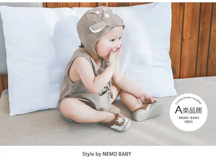 Brown Non-Slip Baby Floor Socks for Toddlers β feature 4