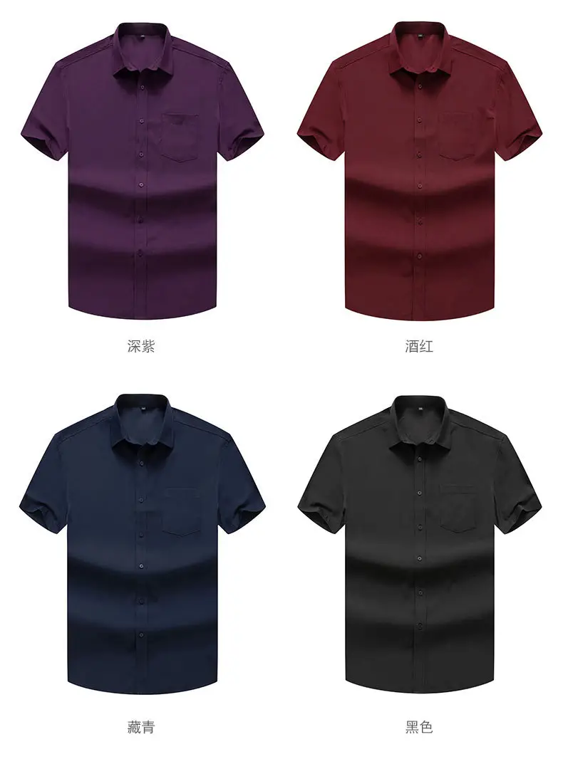 Men Navy Blue Short Sleeve Business Shirt — feature 21