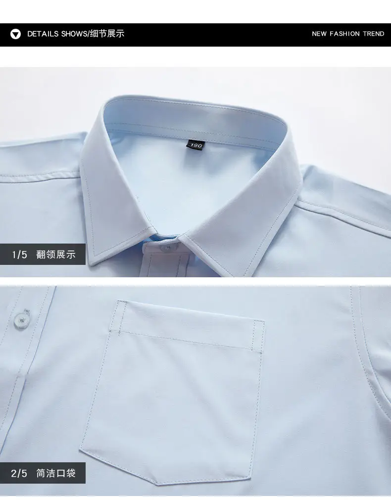 Men Navy Blue Short Sleeve Business Shirt — feature 22