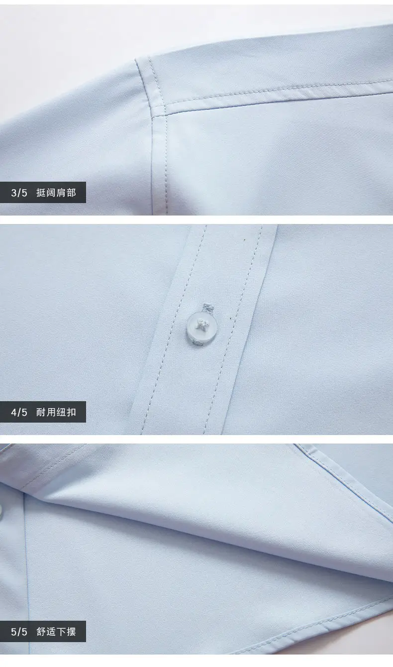 Men Navy Blue Short Sleeve Business Shirt — feature 23