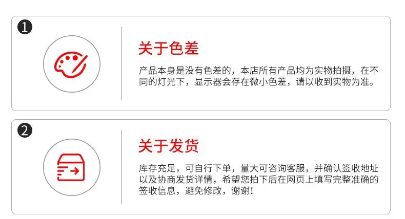 售后服务