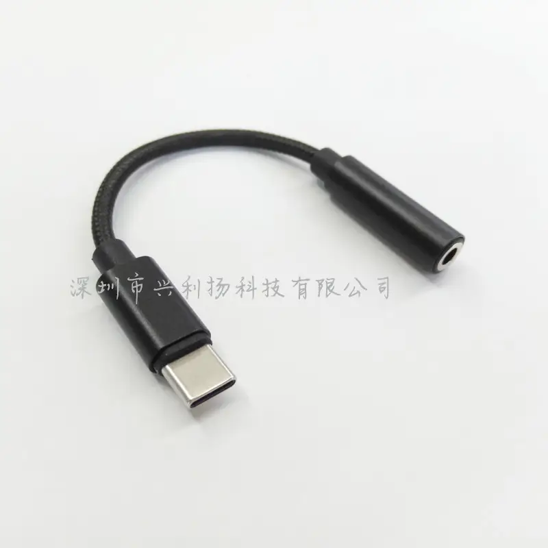 Type-C to 3.5 Analog Digital Audio Headset Adapter — feature 2