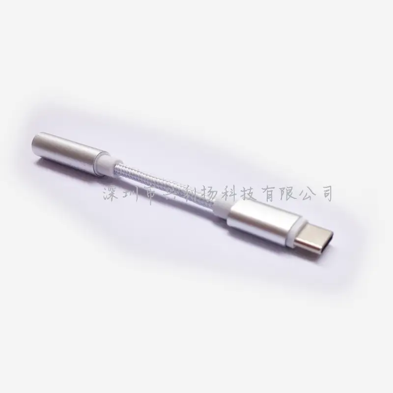 Type-C to 3.5 Analog Digital Audio Headset Adapter — feature 5