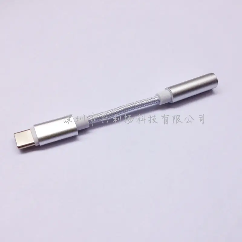 Type-C to 3.5 Analog Digital Audio Headset Adapter — feature 6