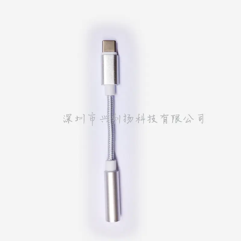 Type-C to 3.5 Analog Digital Audio Headset Adapter — feature 7