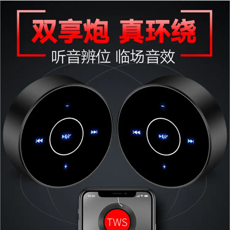 Wireless Mini Bluetooth Speaker with Bass & Touch Controls - Image 5
