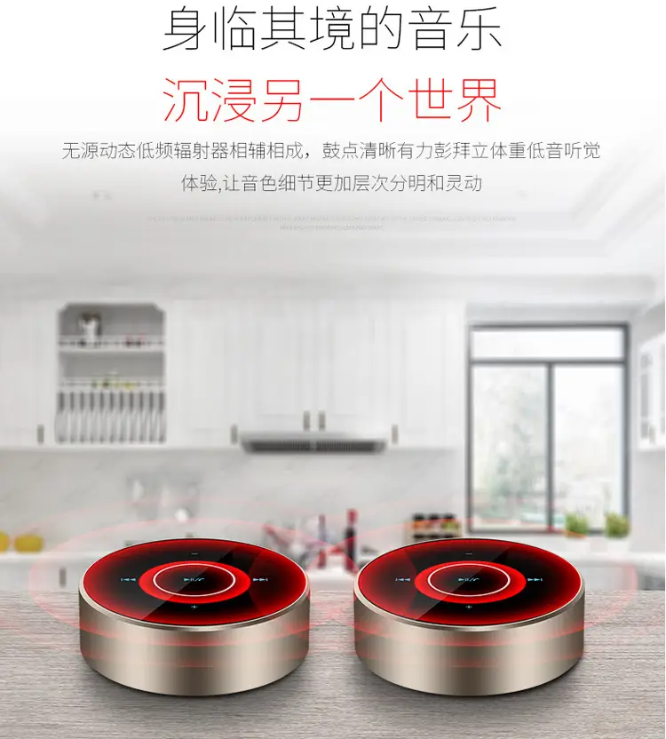 Wireless Mini Bluetooth Speaker with Bass & Touch Controls — feature 10