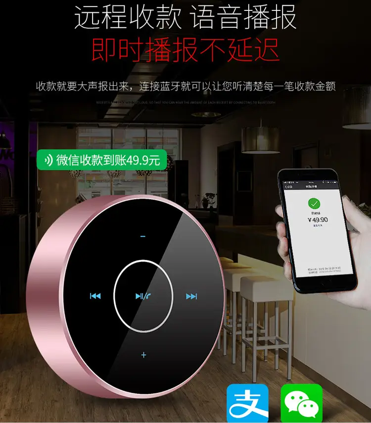 Wireless Mini Bluetooth Speaker with Bass & Touch Controls — feature 11