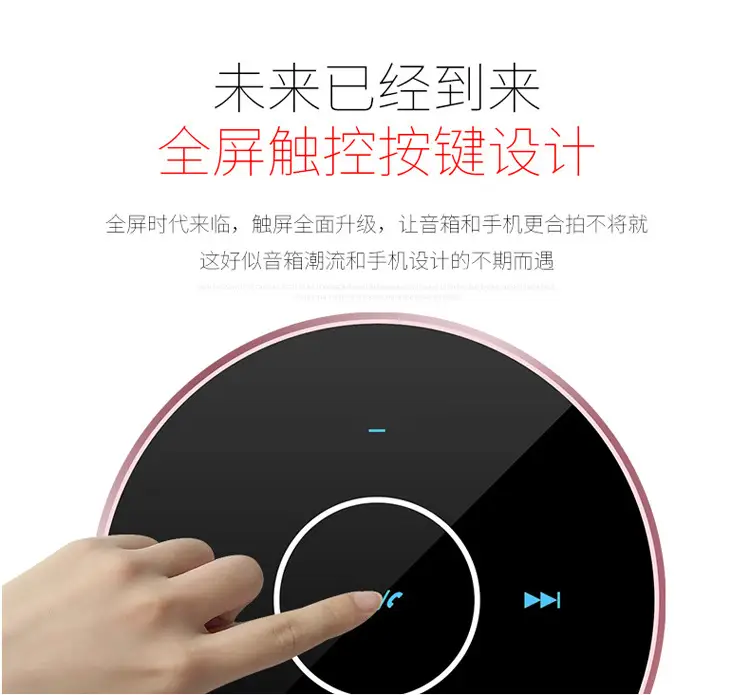 Wireless Mini Bluetooth Speaker with Bass & Touch Controls — feature 12