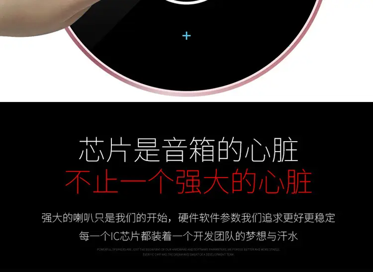 Wireless Mini Bluetooth Speaker with Bass & Touch Controls — feature 13