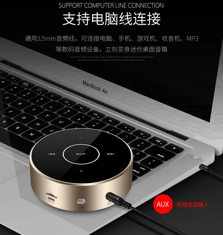 Wireless Mini Bluetooth Speaker with Bass & Touch Controls — feature 18