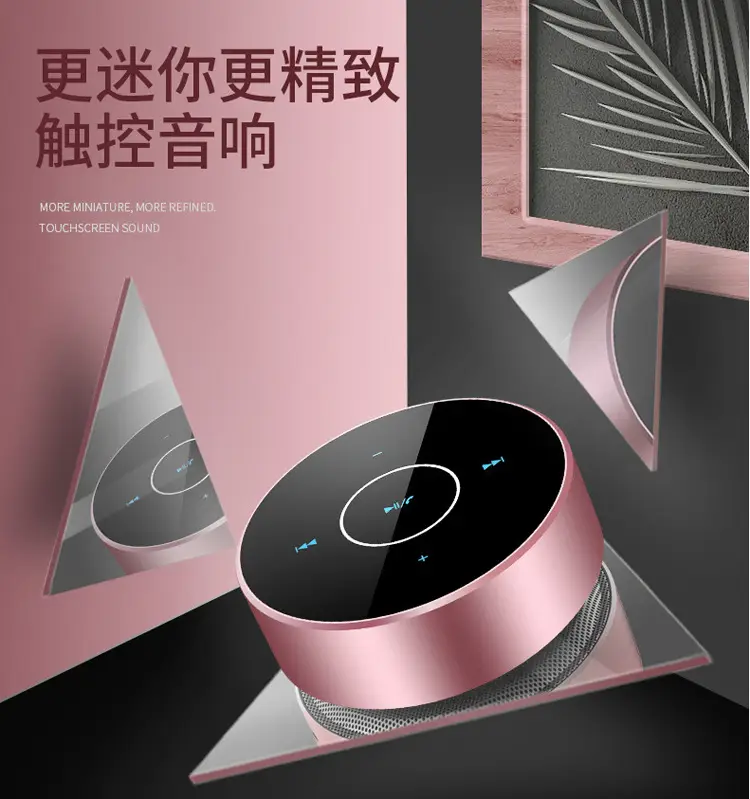 Wireless Mini Bluetooth Speaker with Bass & Touch Controls — feature 2
