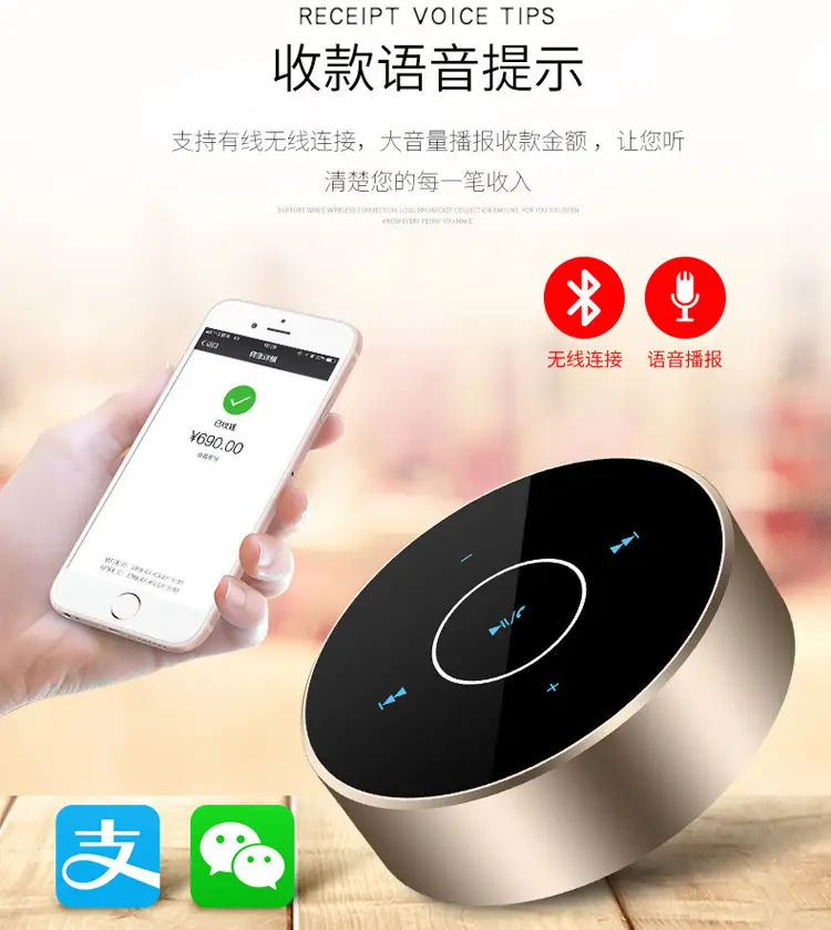 Wireless Mini Bluetooth Speaker with Bass & Touch Controls — feature 21