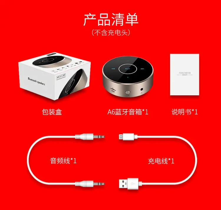 Wireless Mini Bluetooth Speaker with Bass & Touch Controls — feature 23
