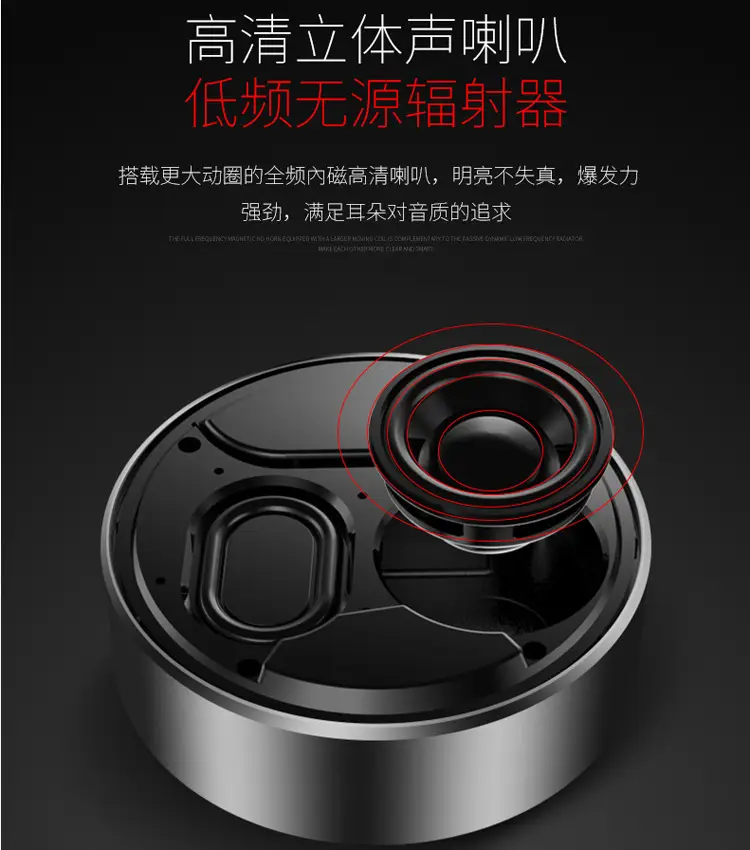 Wireless Mini Bluetooth Speaker with Bass & Touch Controls — feature 9