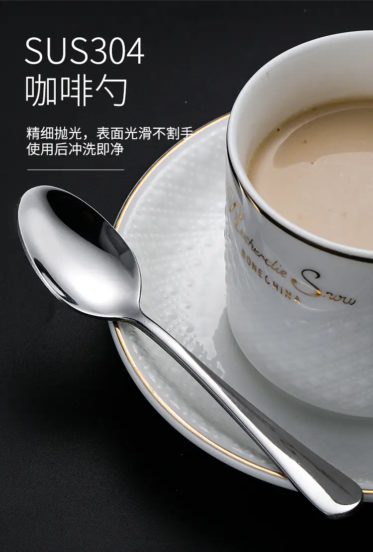 304 Stainless Steel Cygnus Tableware Set Gold 20.5cm — feature 11