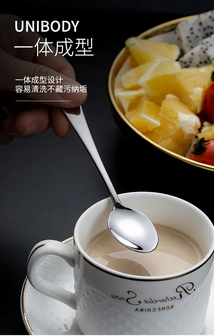 304 Stainless Steel Cygnus Tableware Set Gold 20.5cm — feature 16