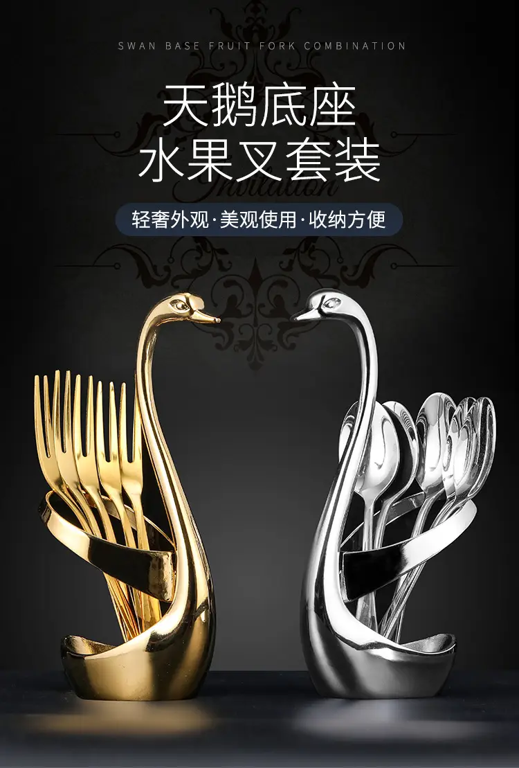 304 Stainless Steel Cygnus Tableware Set Gold 20.5cm — feature 6