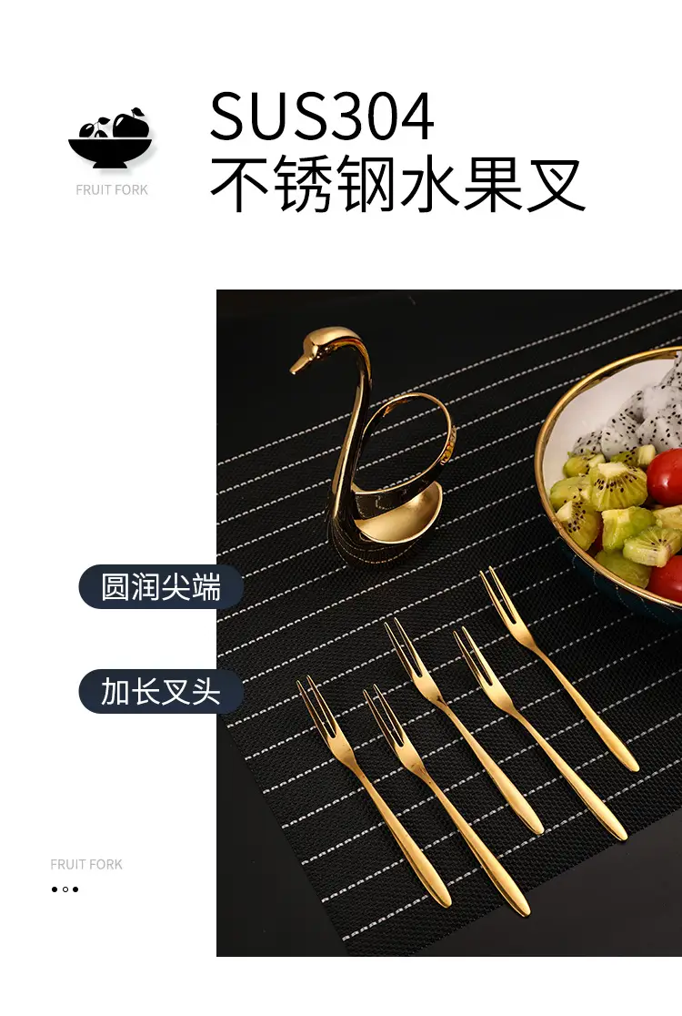 304 Stainless Steel Cygnus Tableware Set Gold 20.5cm — feature 7
