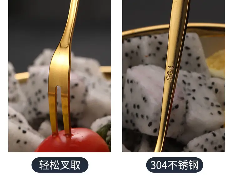 304 Stainless Steel Cygnus Tableware Set Gold 20.5cm — feature 8