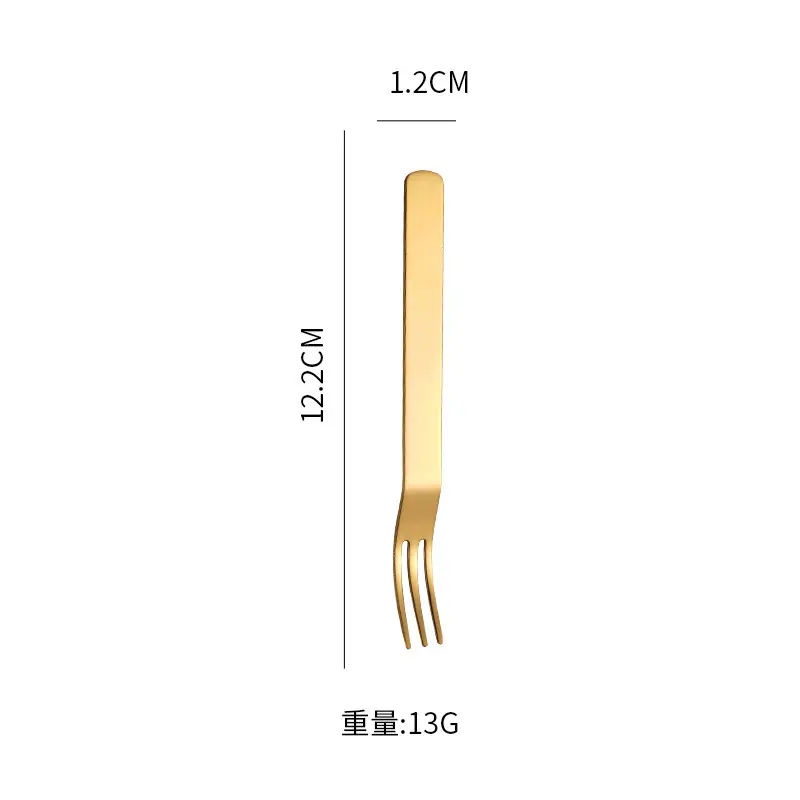 304 Stainless Steel Cygnus Tableware Set Gold 20.5cm