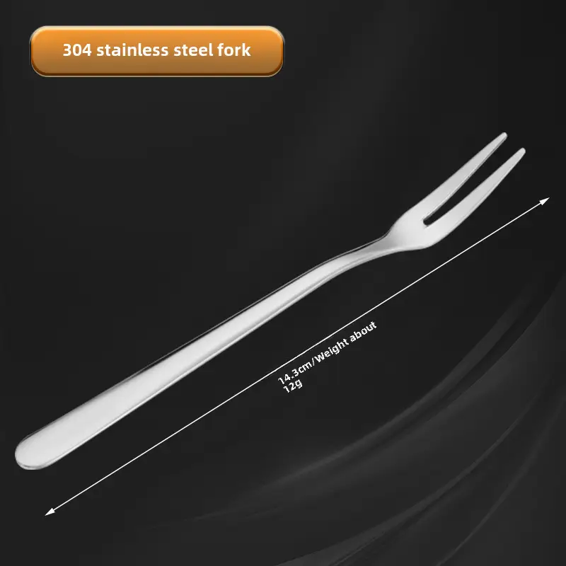 304 Stainless Steel Cygnus Tableware Set Gold 20.5cm