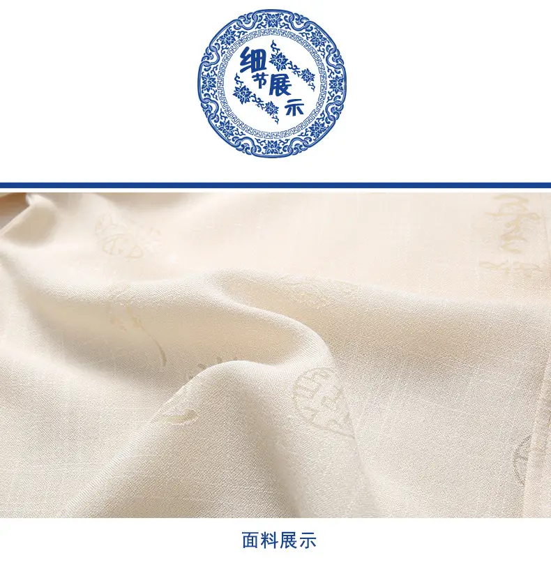 Middle-aged Tang Suit Short Sleeve Linen Chinese Style — feature 10