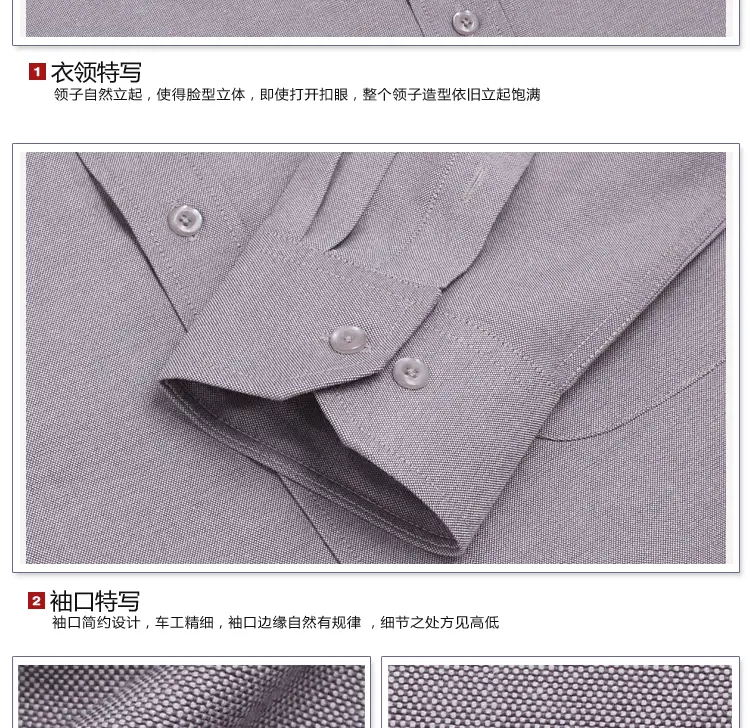 Men's Blue Oxford Shirt with Button Details — feature 56