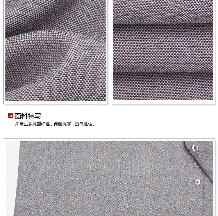 Men's Blue Oxford Shirt with Button Details — feature 57