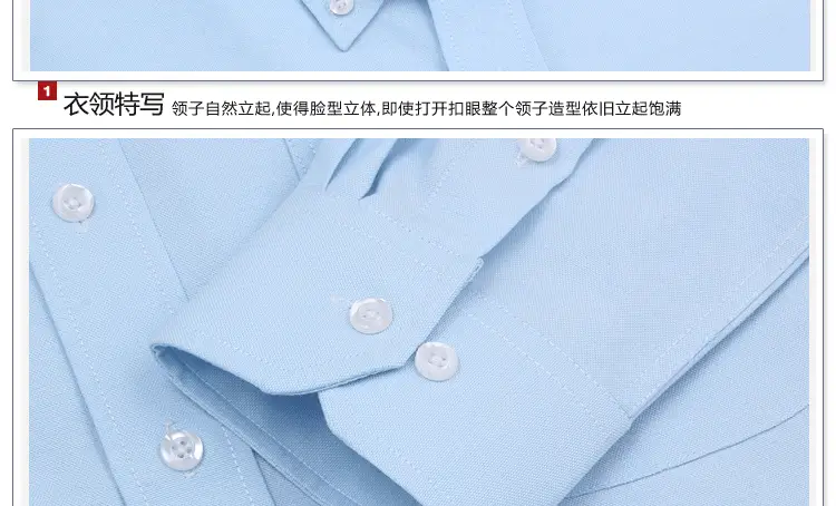 Men's Blue Oxford Shirt with Button Details — feature 60