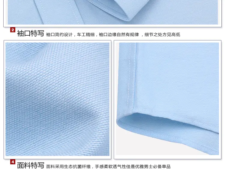 Men's Blue Oxford Shirt with Button Details — feature 61