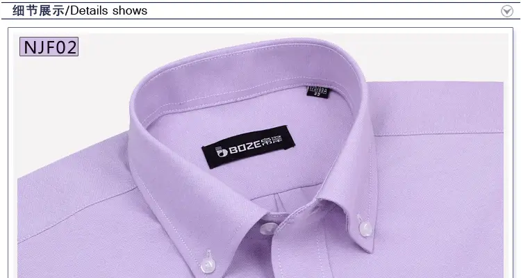 Men's Blue Oxford Shirt with Button Details — feature 62