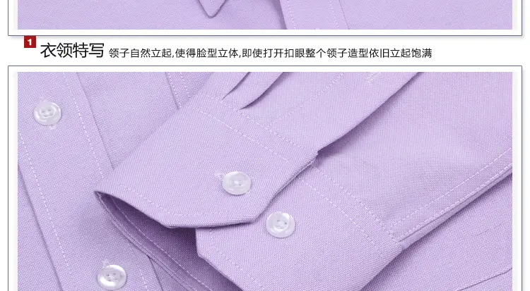 Men's Blue Oxford Shirt with Button Details — feature 63