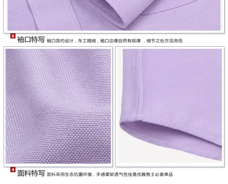 Men's Blue Oxford Shirt with Button Details — feature 64