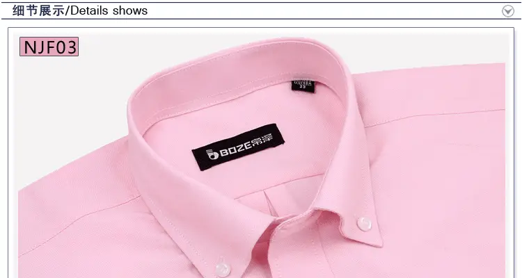 Men's Blue Oxford Shirt with Button Details — feature 65