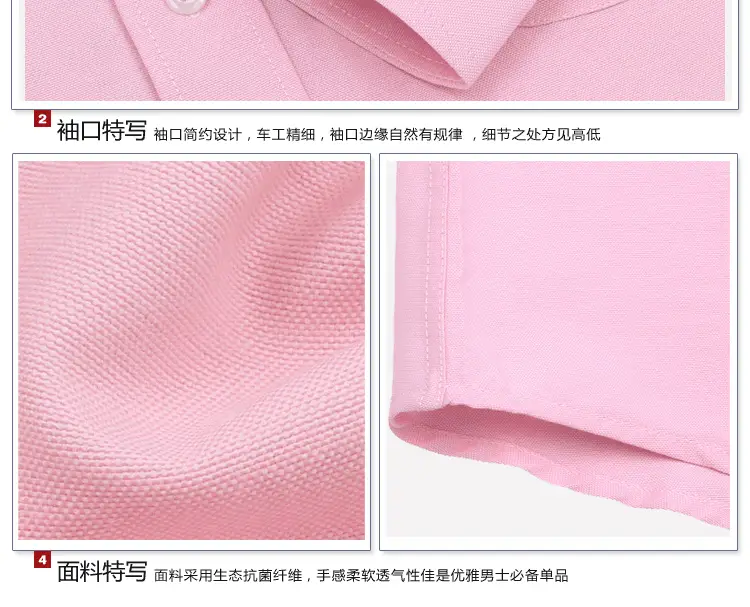 Men's Blue Oxford Shirt with Button Details — feature 67