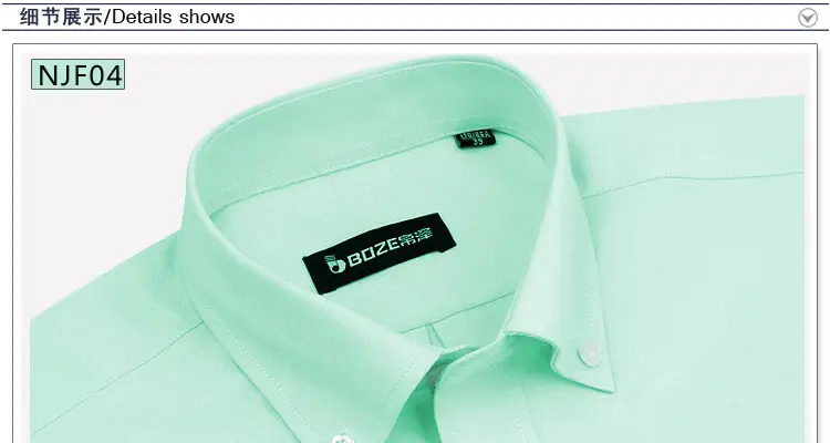 Men's Blue Oxford Shirt with Button Details — feature 68